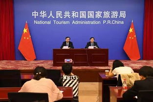 旅行社經(jīng)營者必讀 國家旅游局通報處罰警示錄
